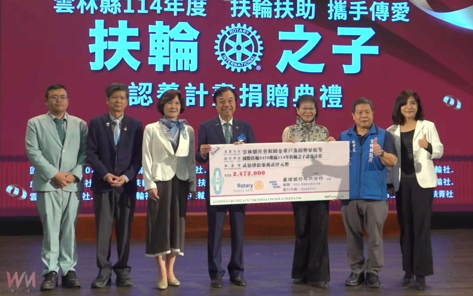（有影片）／扶輪之子計畫注入247萬助學金　陪伴雲林弱勢兒少翻轉未來 - https://www.watchmedia01.com