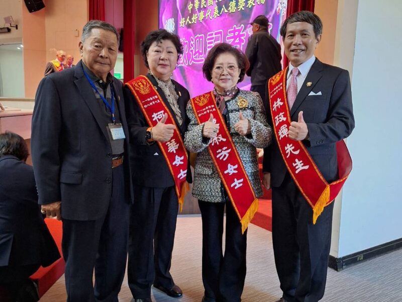 圖文：柯秀華副理長期致力公益榮獲114年度全國好人好事代表以行動溫暖社會（圖文：何文勝/提供）。