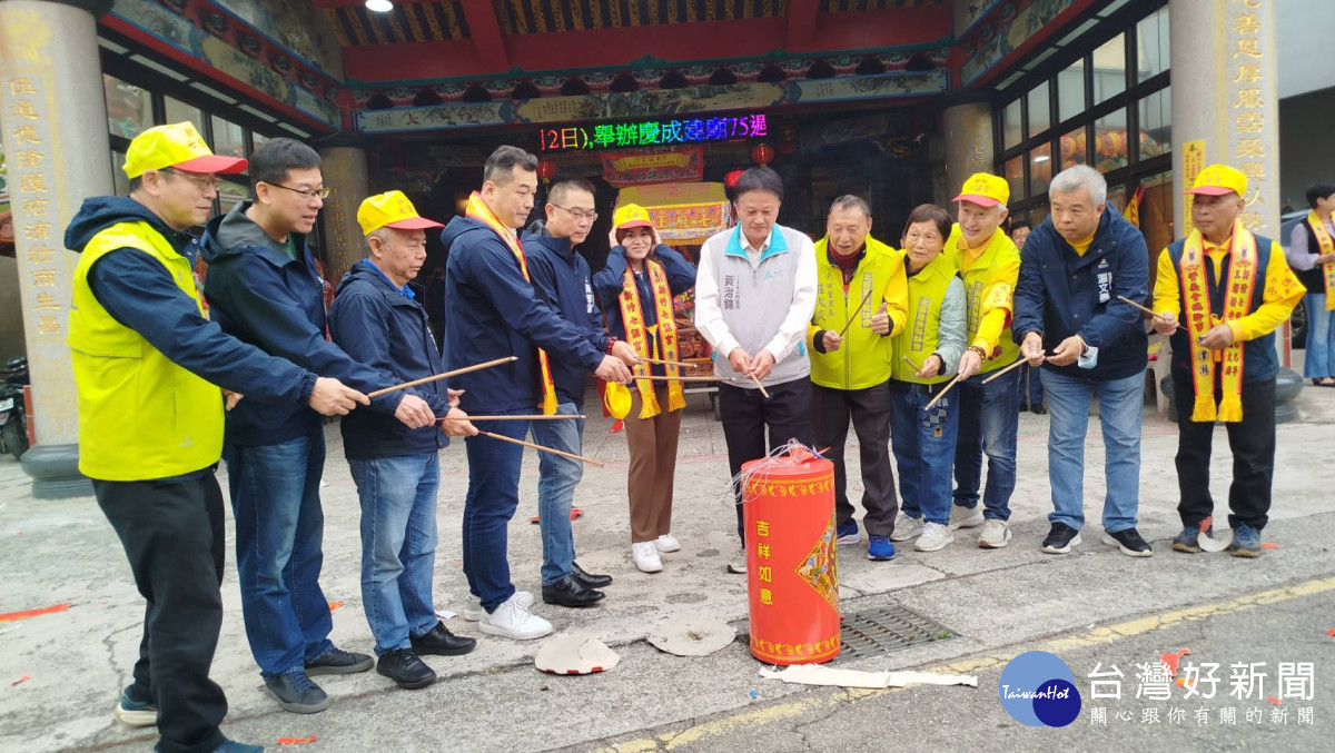 竹市七伍宮建醮王爺平安繞境起駕儀式。