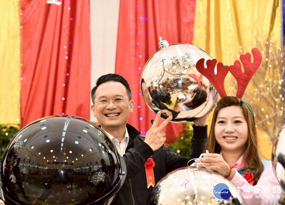 2025珍愛八德聖誕同樂會活動記者會。