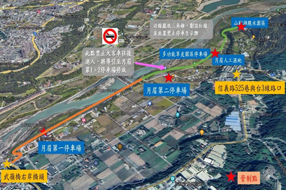 落羽松季節帶來的人潮與車潮,桃園市政府水務局已規劃相關交通疏導措施。<br /><br />