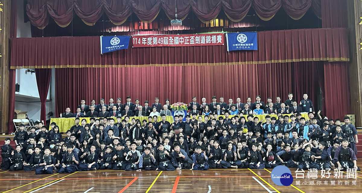 南投縣首度舉辦全國劍道競賽報名踴躍。（記者扶小萍攝）