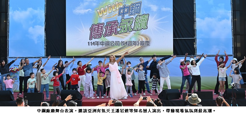 可能是婚禮和文字的圖像