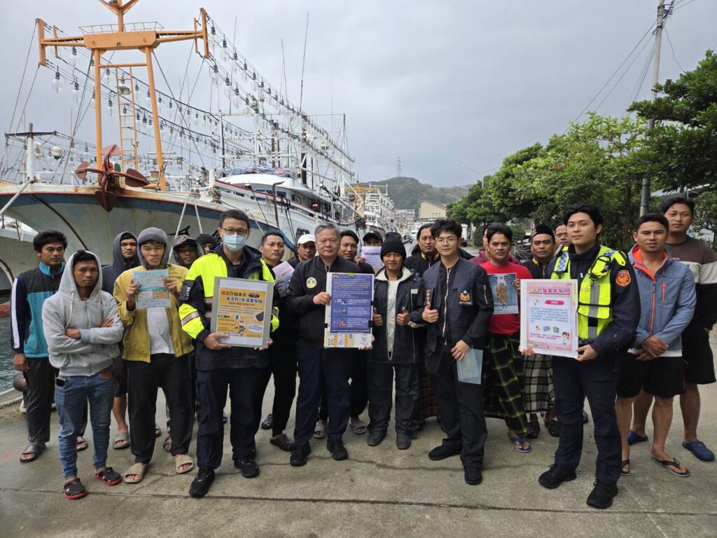 瑞芳警結合外事警察與漁會 深入漁港宣導外籍漁工防詐騙 50 %E4%B8%80 27