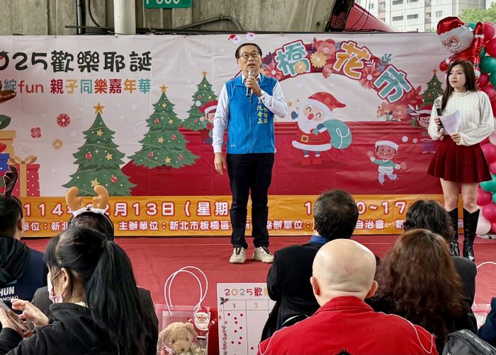 《圖說》板橋陳奇正區長歡迎大家參加活動也能多多來花市採買。〈板橋區公所提供〉