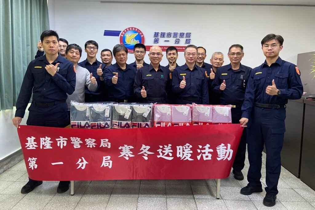 低溫來襲欣沺團隊寒冬送暖 基一警響應發送長者與弱勢 35 MEITU 20251213 204447995