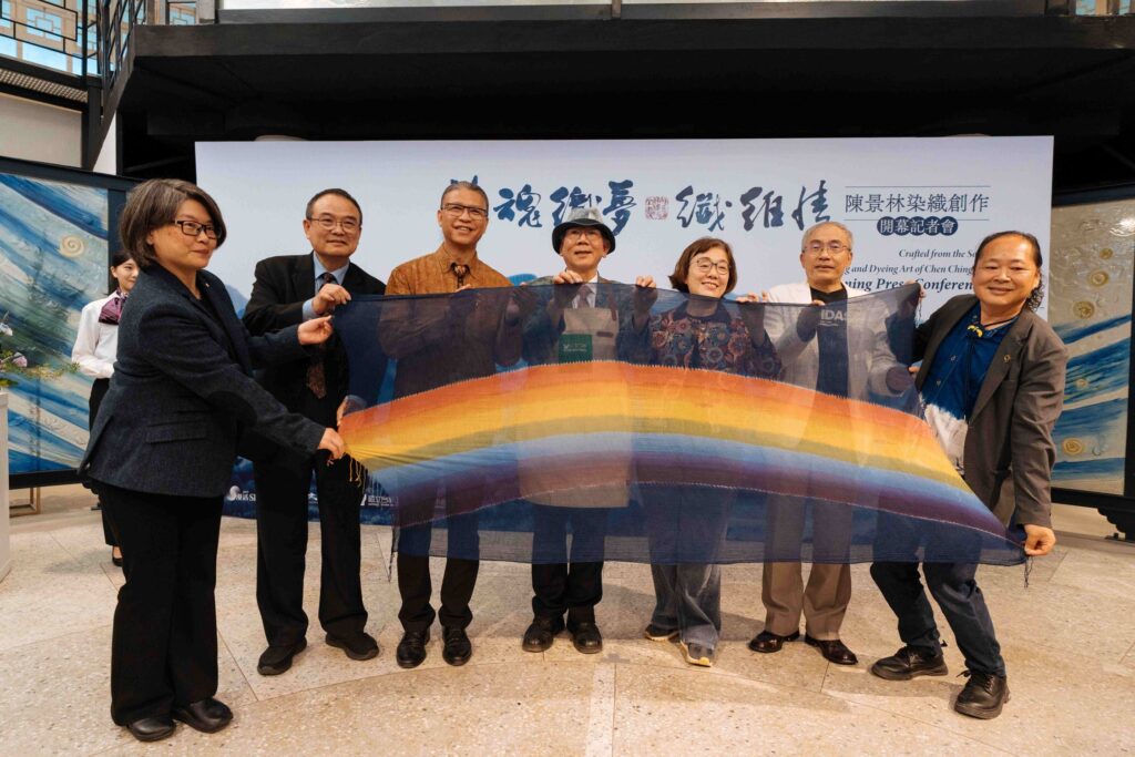「染魂織夢 纖維情—陳景林染織創作」開展 展現2024國家工藝成就獎得主的染織藝術高度 41 7 5 1024x683 1