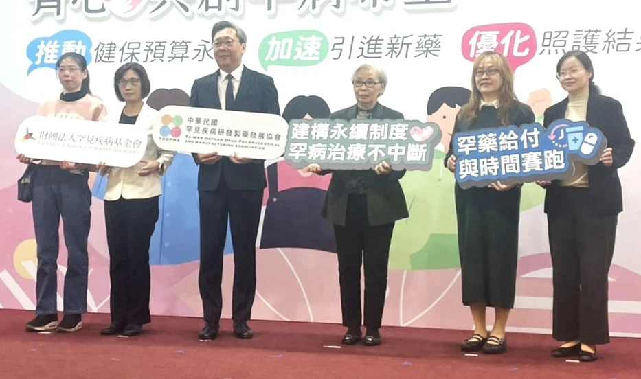 病團提3訴求盼健保到位
