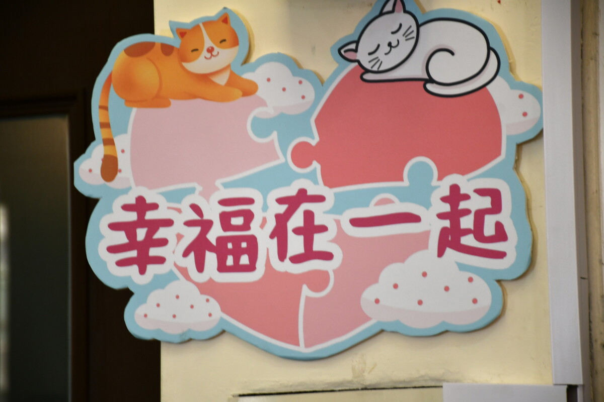 271a59d17bba464179558a48f660ea21