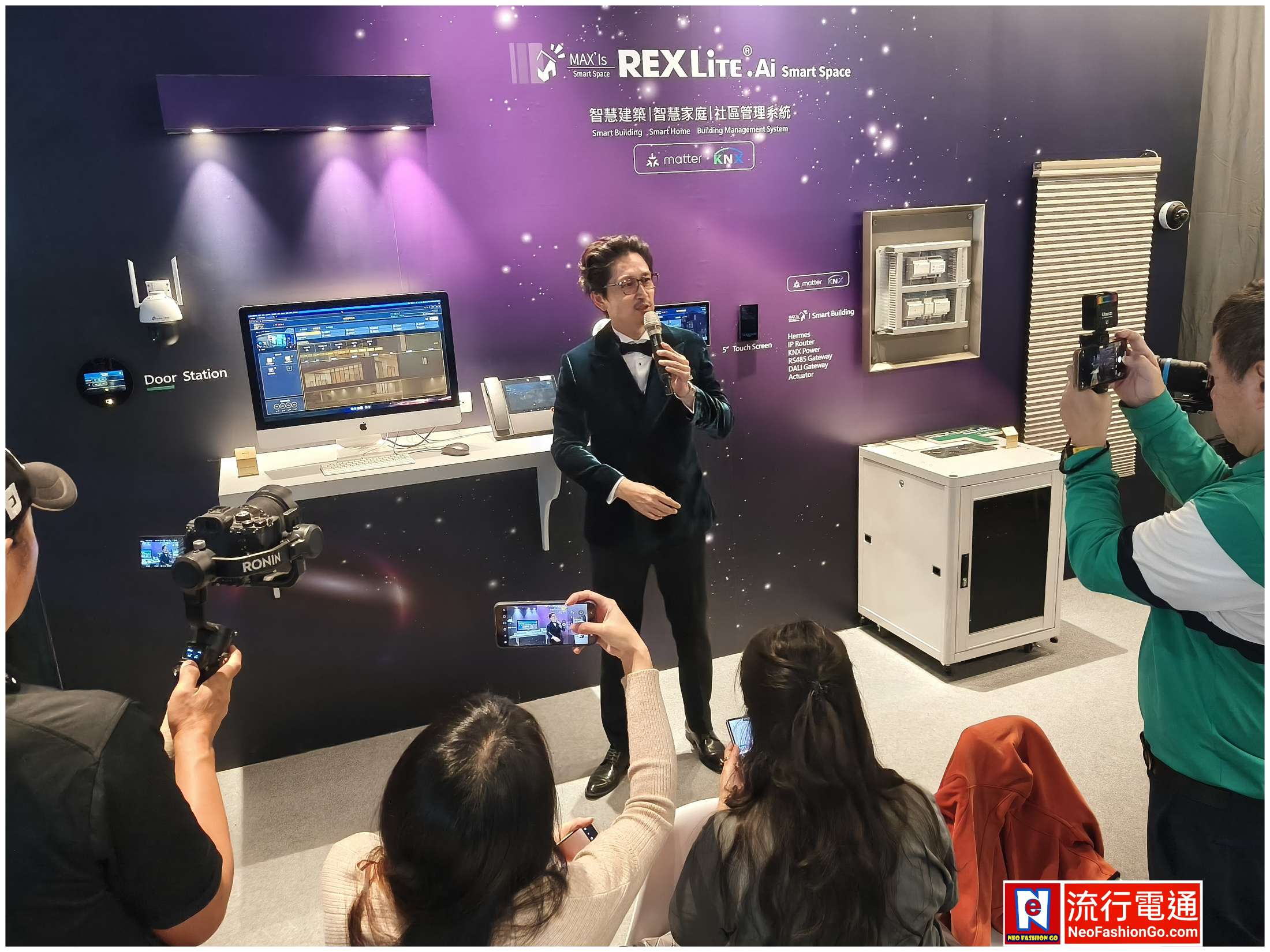 2025 台北國際建築建材暨產品展盛大開展「REXLiTE.Ai 系統平台」發表新一代治理式智慧建築系統  王啟祥 :「智慧空間的概念，正是為了解決過去智慧建築、智慧家庭與社區管理系統整合問題。」
