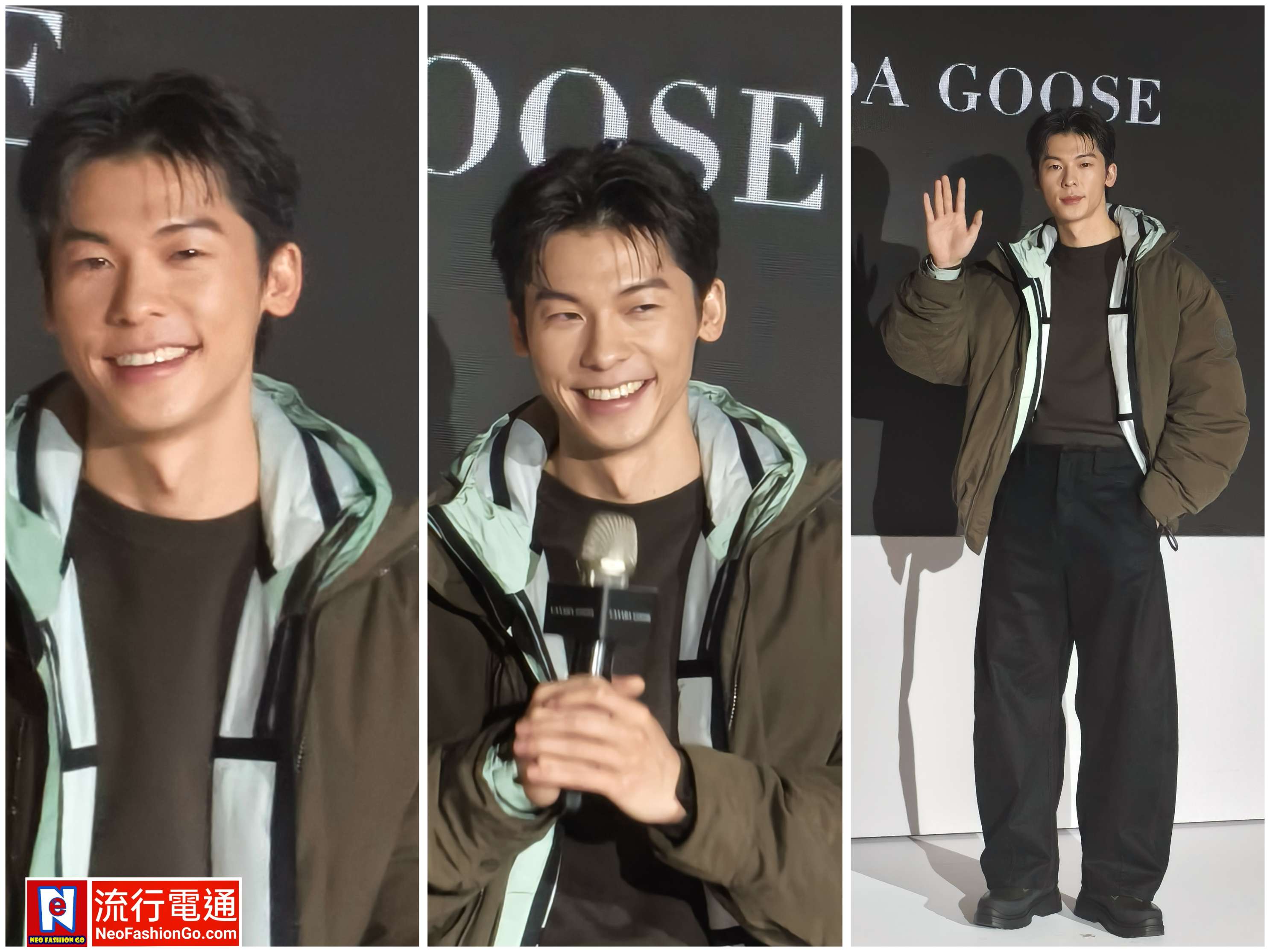許光漢與 Canada Goose — 在寒冷的世界裡，選擇一種不逃避的溫度