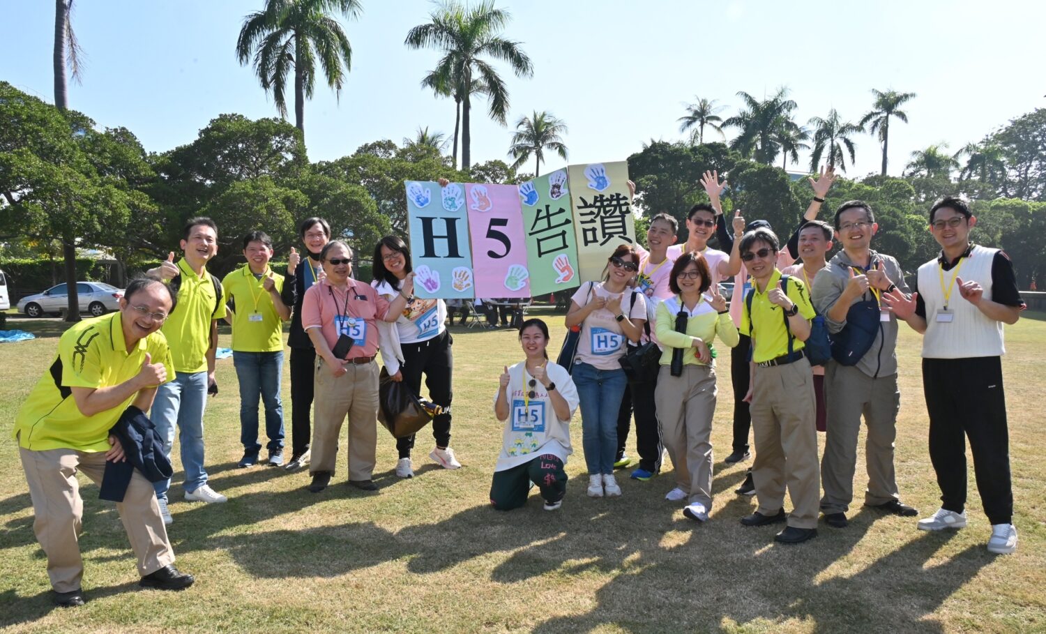 「WITH中鋼・傳承永續」中鋼舉辦54週年