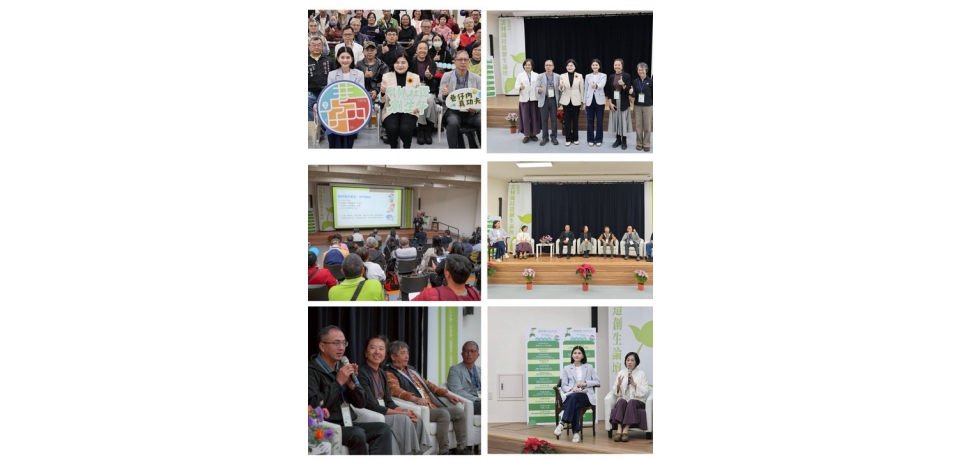 雲林社造創生論壇啟動地方創生新局 縣長張麗善:扎根社區、打造韌性永續的雲林