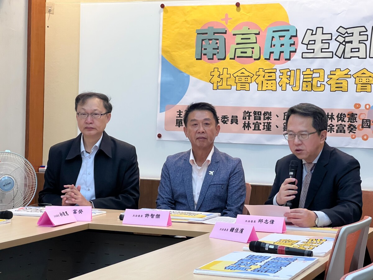 減輕照護負擔  立委推免費皮蛇疫苗、失智長照補助更貼心