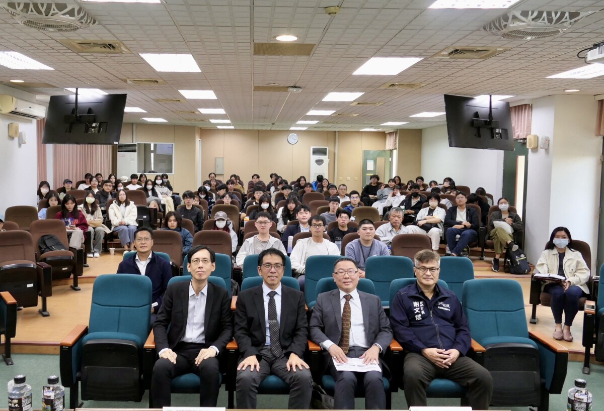2025南方領袖學院  林明昕政委解析打詐困境  法律理想與現實角力