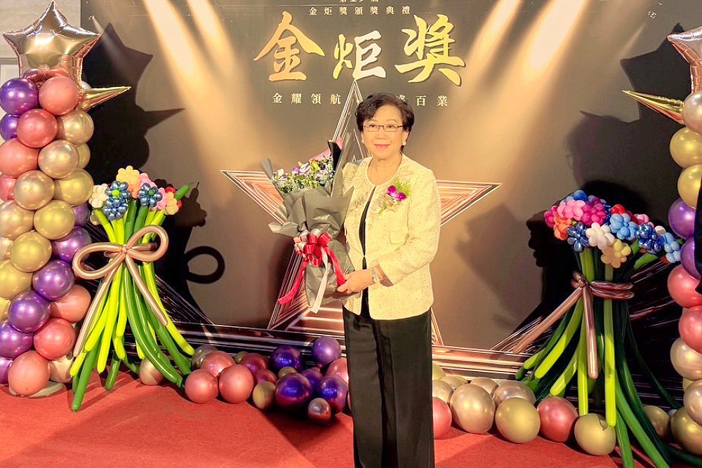 十大績優暨潛力企業! 眾崴能源與總經理陳美華雙獲頒金炬獎 296 十大績優暨潛力企業! 眾崴能源與總經理陳美華雙獲頒金炬獎 295