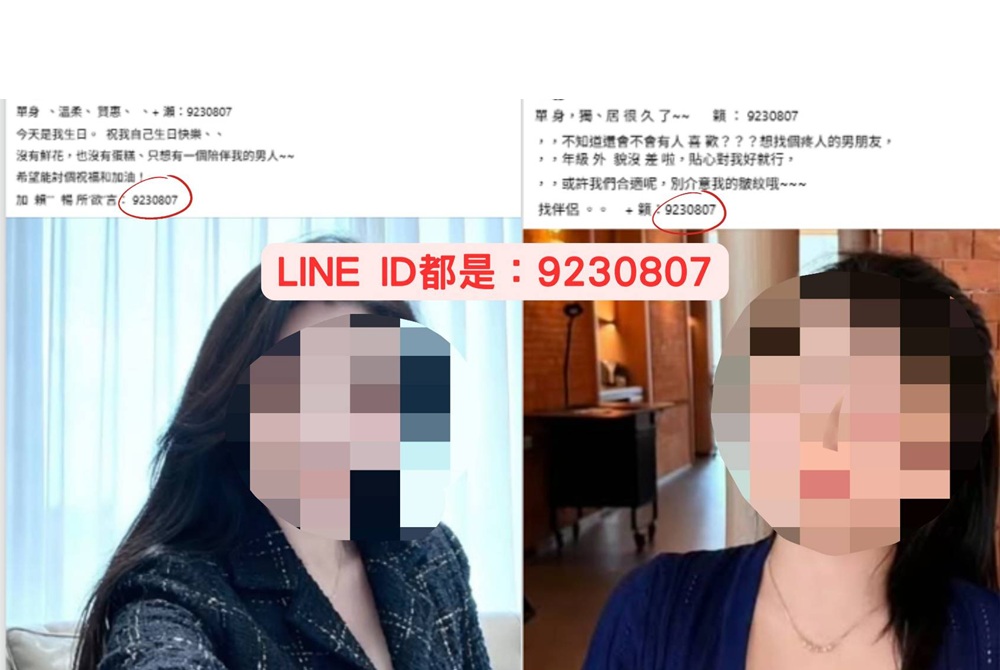 cnews204251213a02