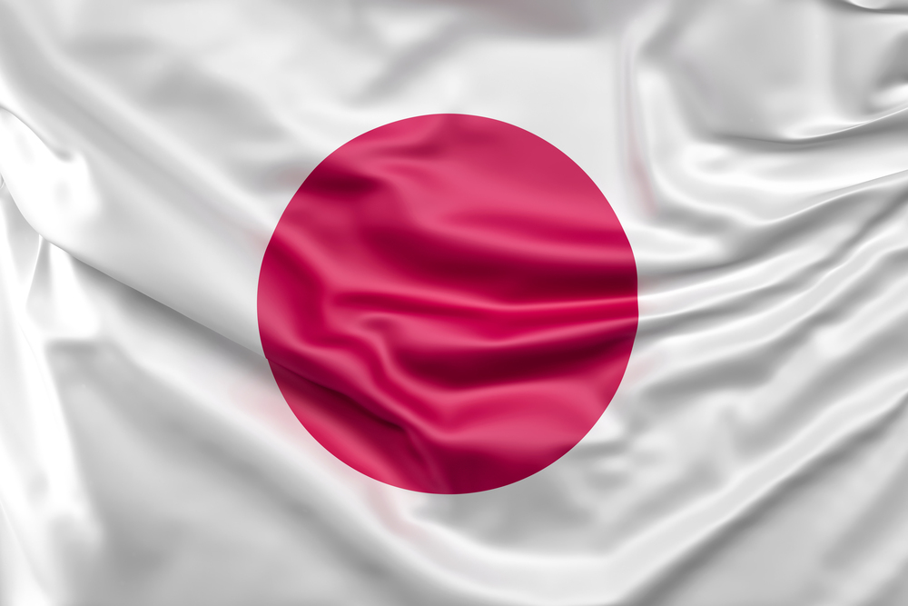 【雁默專欄】日本開始反擊,別過度看衰高市 280 CNEWS195251213a01