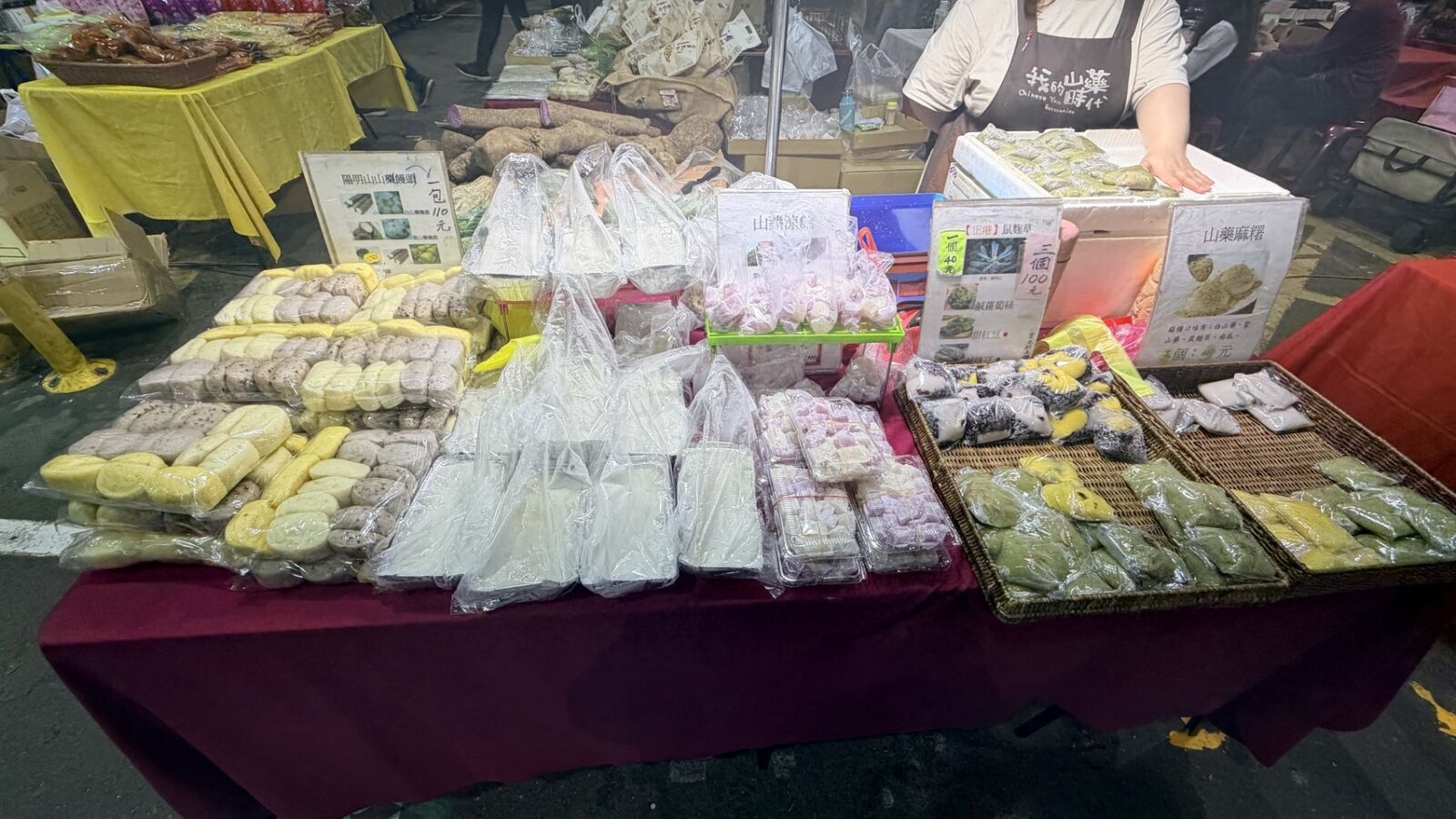 農特產品北上展售!建國花市連兩天感受花蓮農業魅力 下週新竹巨城接棒登場 274 農特產品北上展售!建國花市連兩天感受花蓮農業魅力 下週新竹巨城接棒登場 273