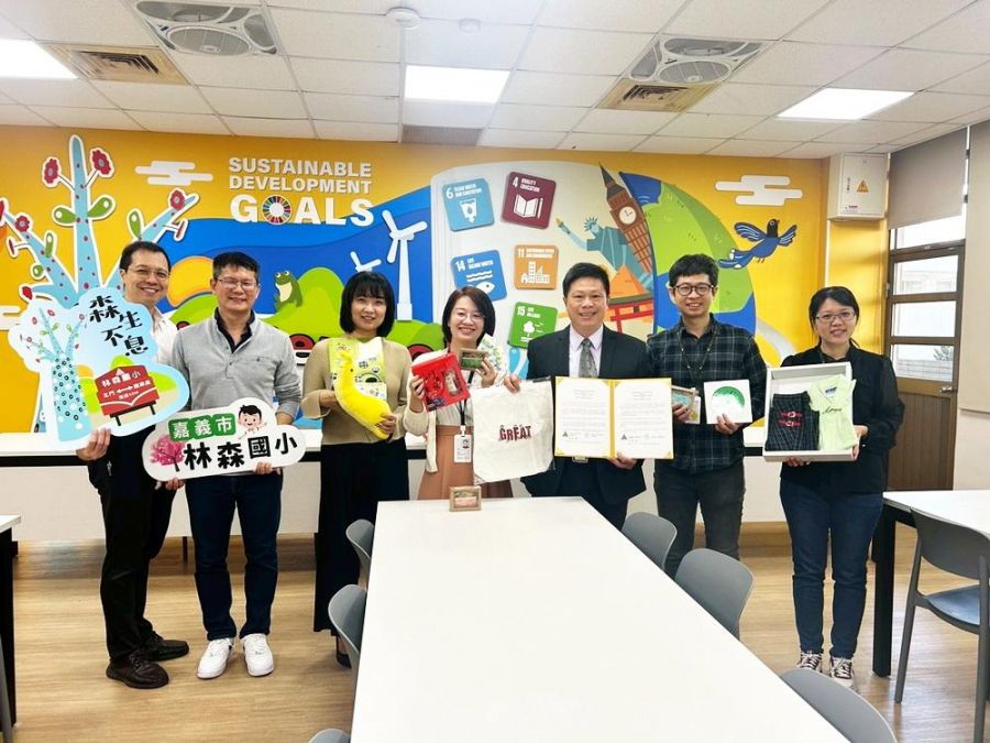 嘉市林森國小與美國加州拉法葉小學締結國際合作 正式簽署MOU