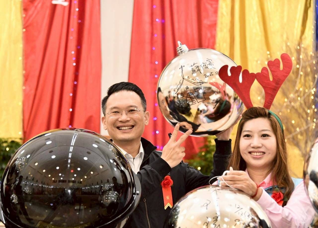 珍愛八德聖誕同樂會登場 公私協力傳遞愛與關懷 92b4c546 b5d3 4aba b6b7 355b690e0119