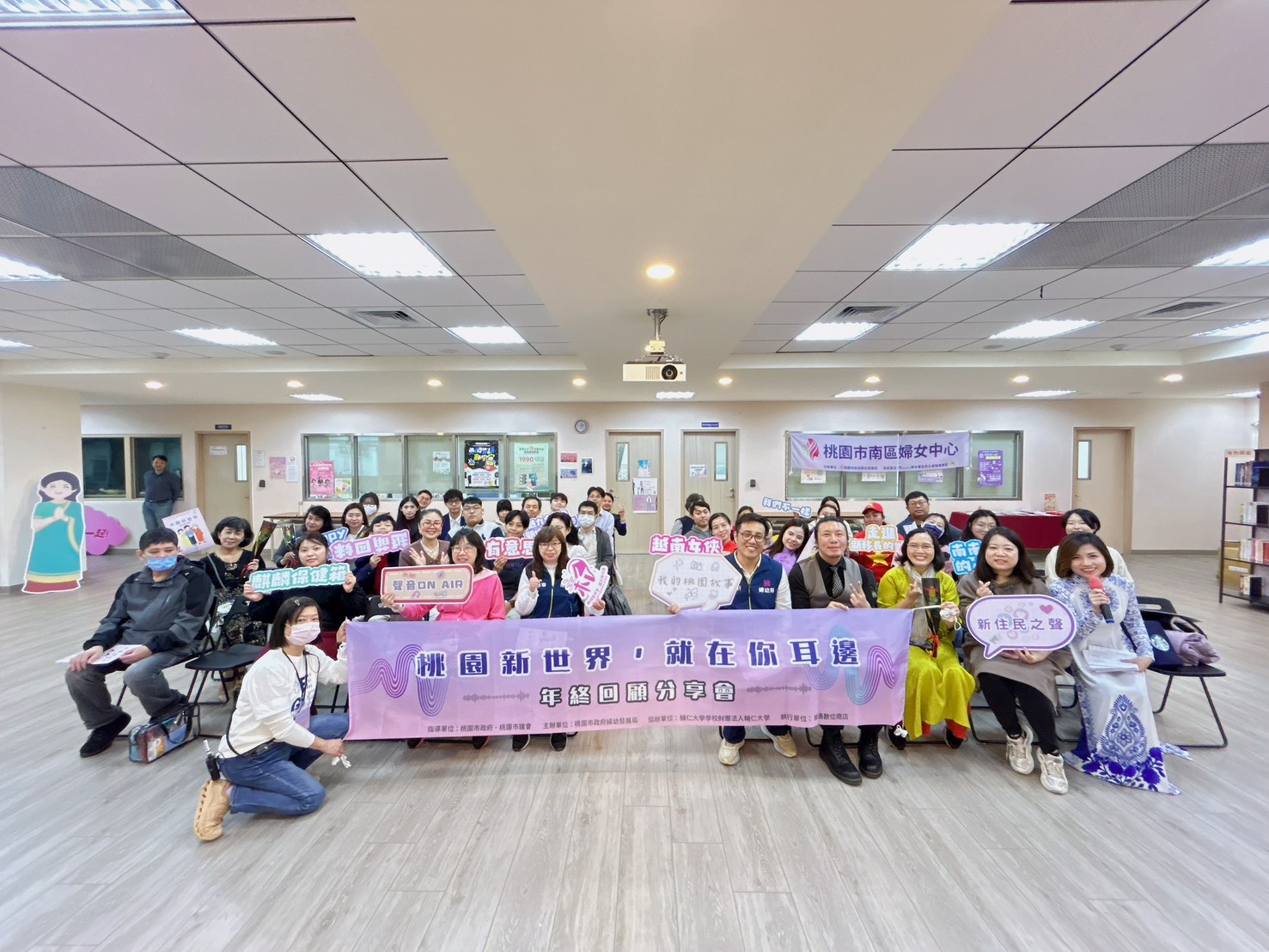 新住民Podcast成果發表 桃園以聲音交會多元文化 S 97468451 0