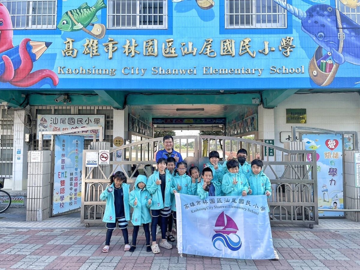 ▲▲汕尾國小風帆隊勇奪六冠王,114年校際帆船聯賽稱霸愛河。