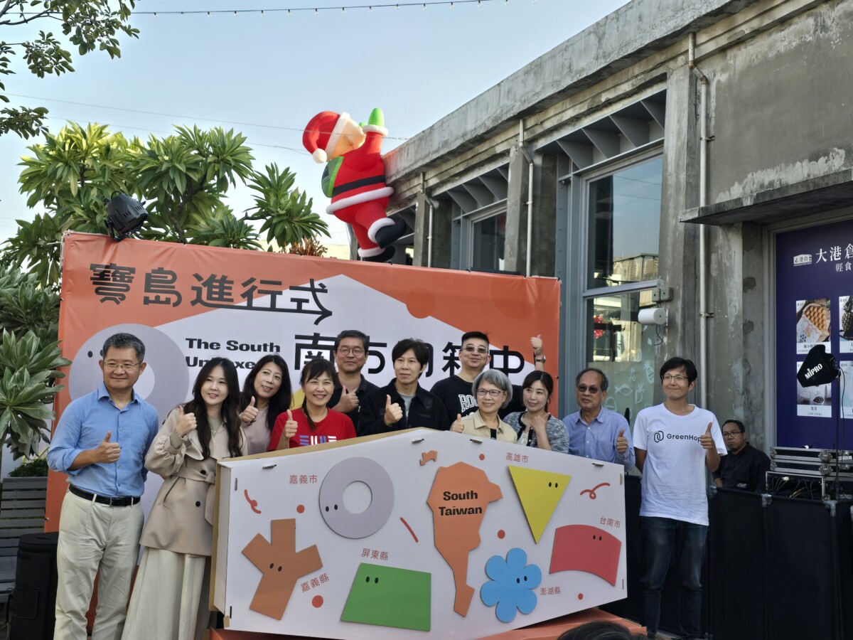 ▲島嶼生活全開箱！南區地方創生展進駐駁二，市集、DIY、表演玩翻週末。