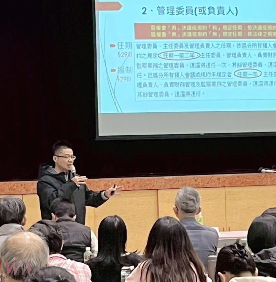 推動社區自治　114年「台中樂居學堂」圓滿完成 南區公所壓軸開課 - https://www.watchmedia01.com