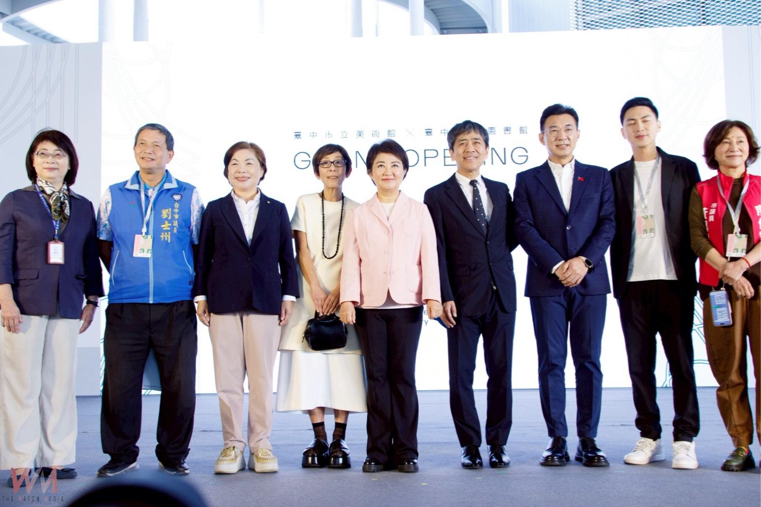 「台中綠美圖」盛大開館 跨界共融藝術平台 開啟城市文化新篇章 - https://www.watchmedia01.com