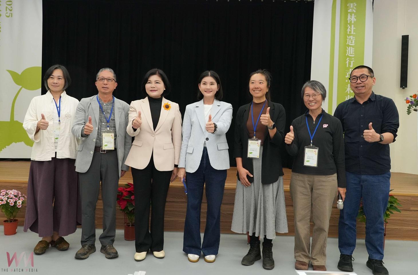 (有影片)/雲林社造創生論壇登場 張麗善:啟動地方創生新里程 - https://www.watchmedia01.com