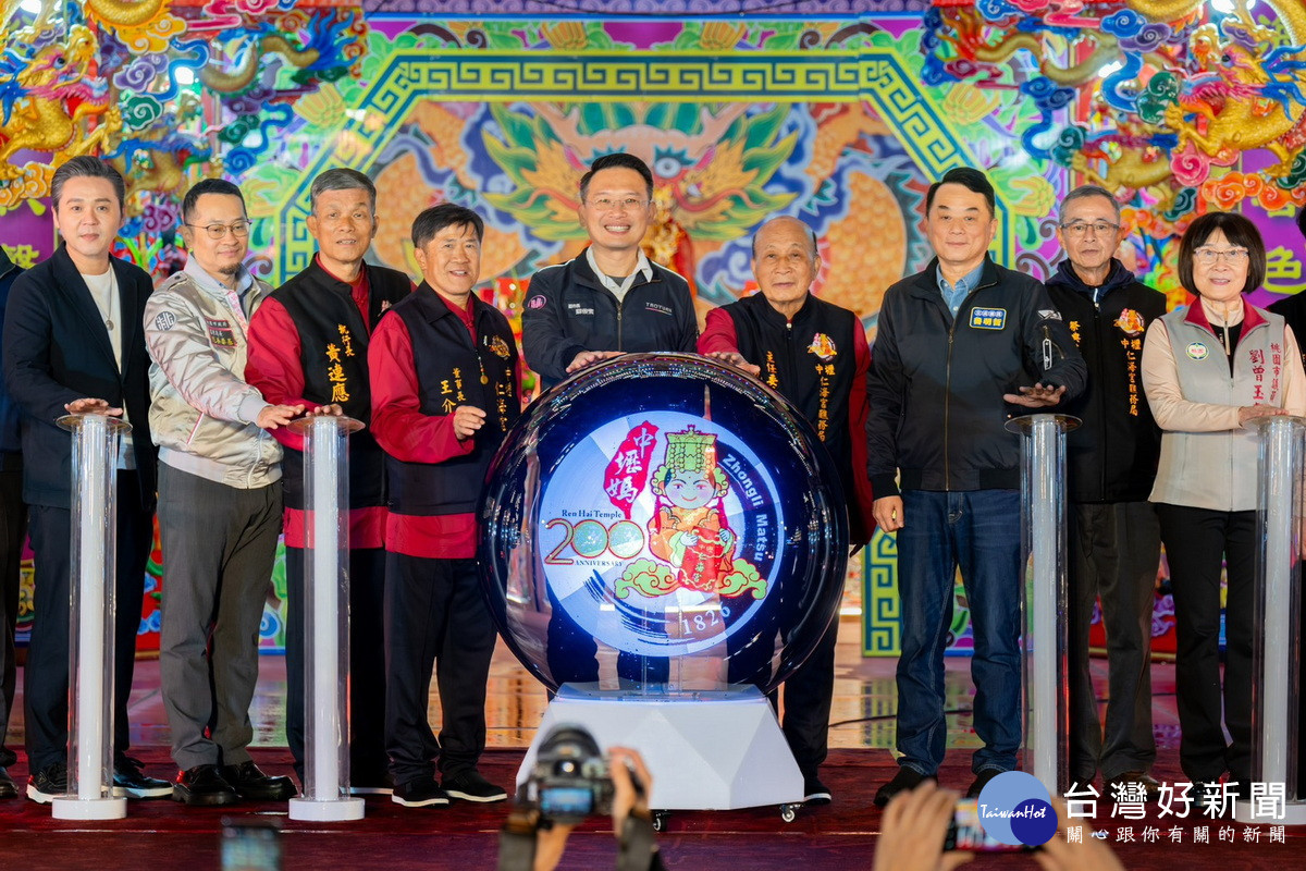 桃園市副市長蘇俊賓於啟大典中致詞。<br /><br />