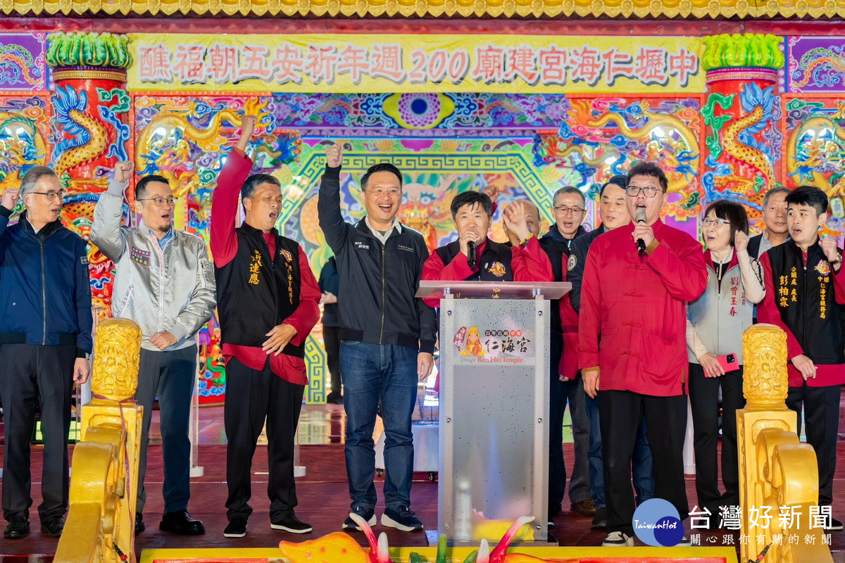 桃園市副市長蘇俊賓出席「財團法人中壢仁海宮建宮200周年五朝福醮啟燈大典」。<br /><br />