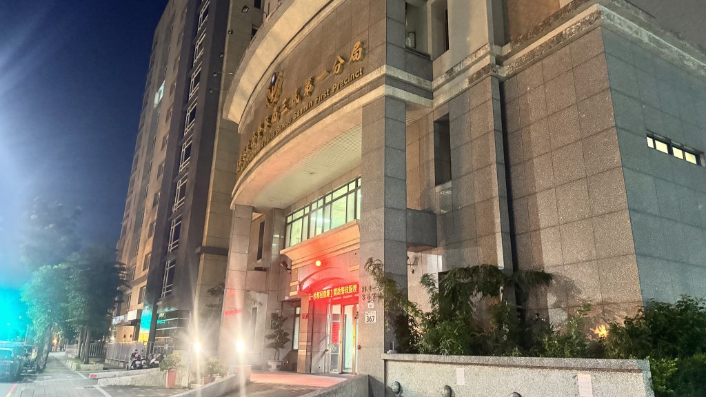 高雄警出包！偷拍報案民眾「ai換臉」合成不雅影像