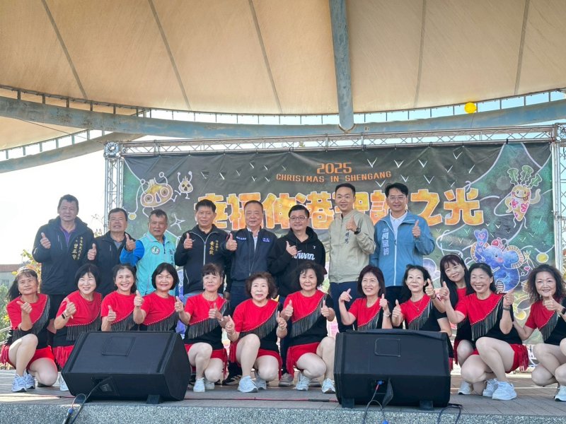 點亮幸福伸港　彰化縣議會議長謝典霖與鄉親共迎聖誕溫暖時光