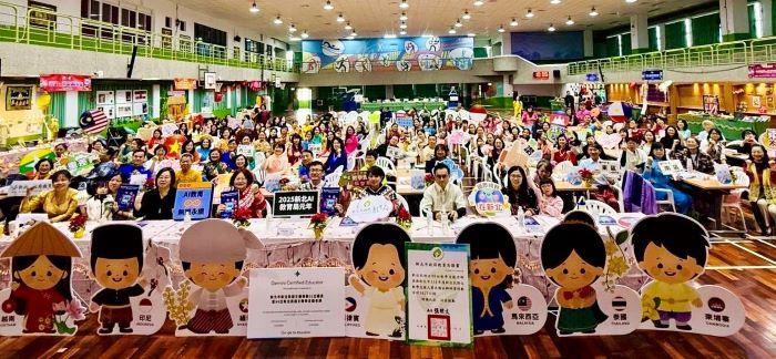 多元文化教學新樣貌 新北首創新住民語文教支老師Gemini AI認證 36 《圖說》教育局今日於秀朗國小舉辦新住民語文教學支援老師共備社群第7屆成果發表會。〈教育局提供〉