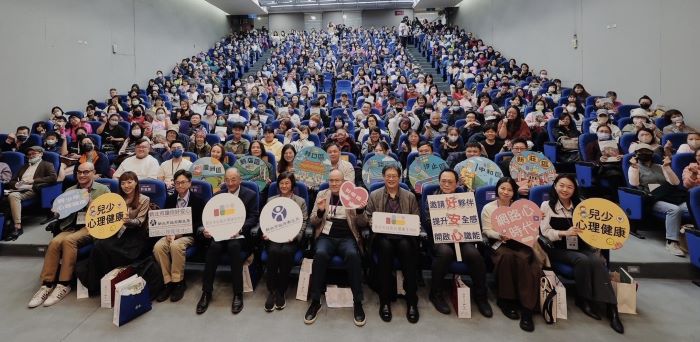 關注3C時代兒少心理健康 新北跨業交流破解難題 39 《圖說》新北市兒少心理健康講座活動獲得民眾熱烈迴響,座無虛席。〈衛生局提供〉