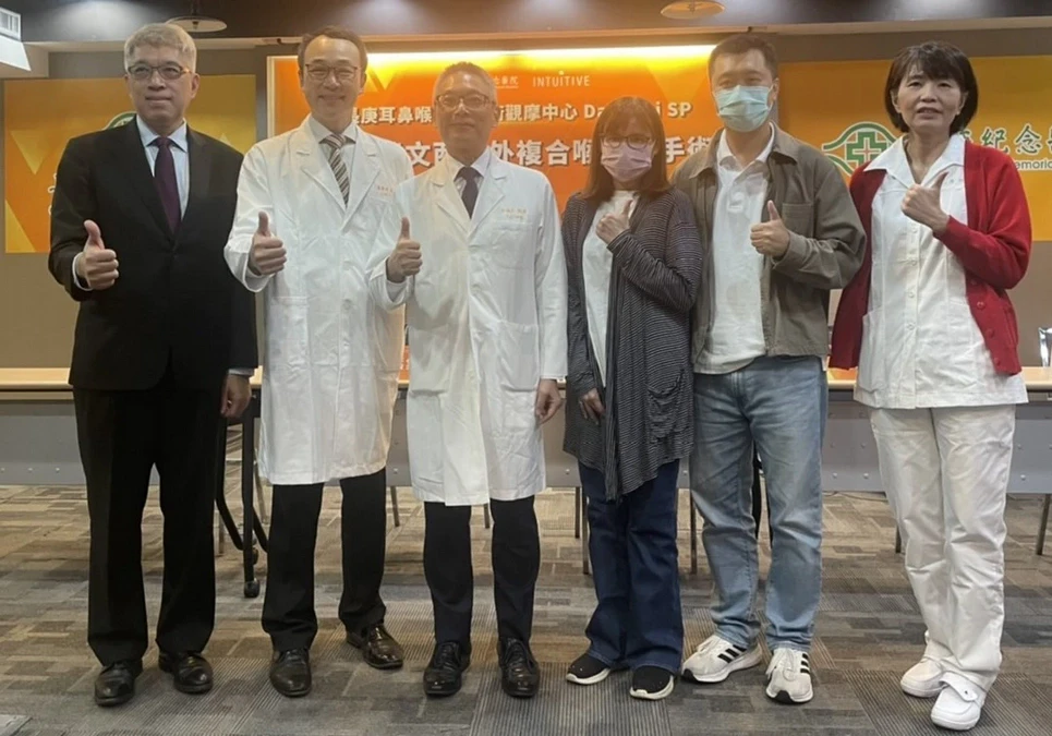 新式達文西手術保留聲帶