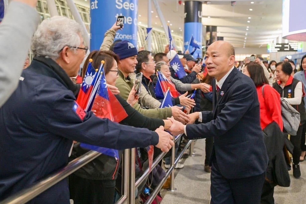 賴清德邀3院長國政茶敘韓國瑜「不克出席」　郭雅慧：意外與不解 289