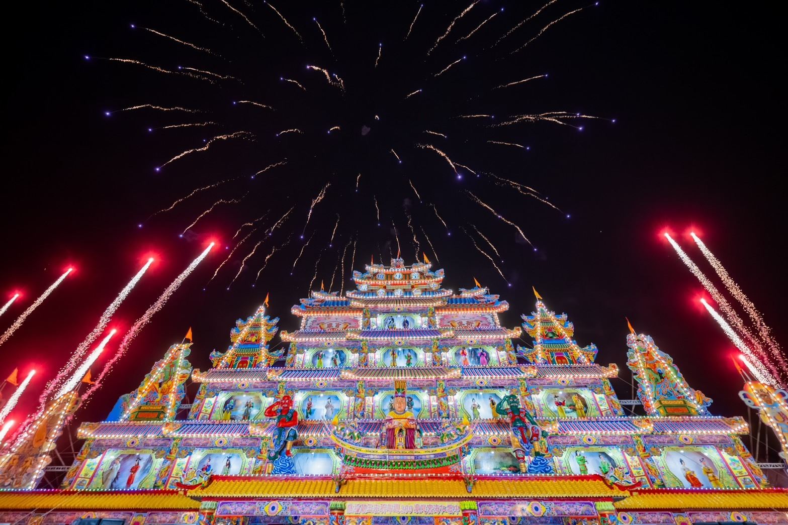 中壢仁海宮舉辦200周年五朝福醮啟燈大典 國際友宮共襄盛舉 b7e1e91c b236 41aa 9df0 e43b7a2309d9