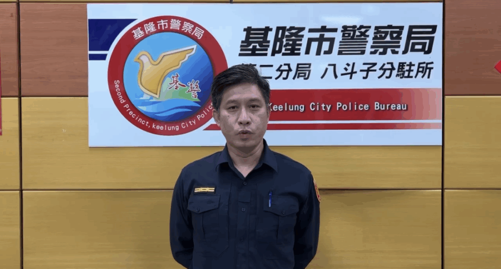 基隆市第二分局八斗子分駐所所長陳志峰。(圖/記者薛秀蓮 翻攝)