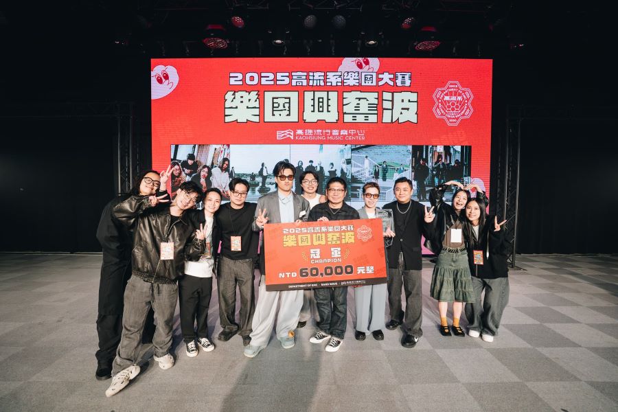 ▲「BRBP」以充滿實驗性的表演風格，獲評審一致好評，成為第三屆「樂團興奮波」冠軍。