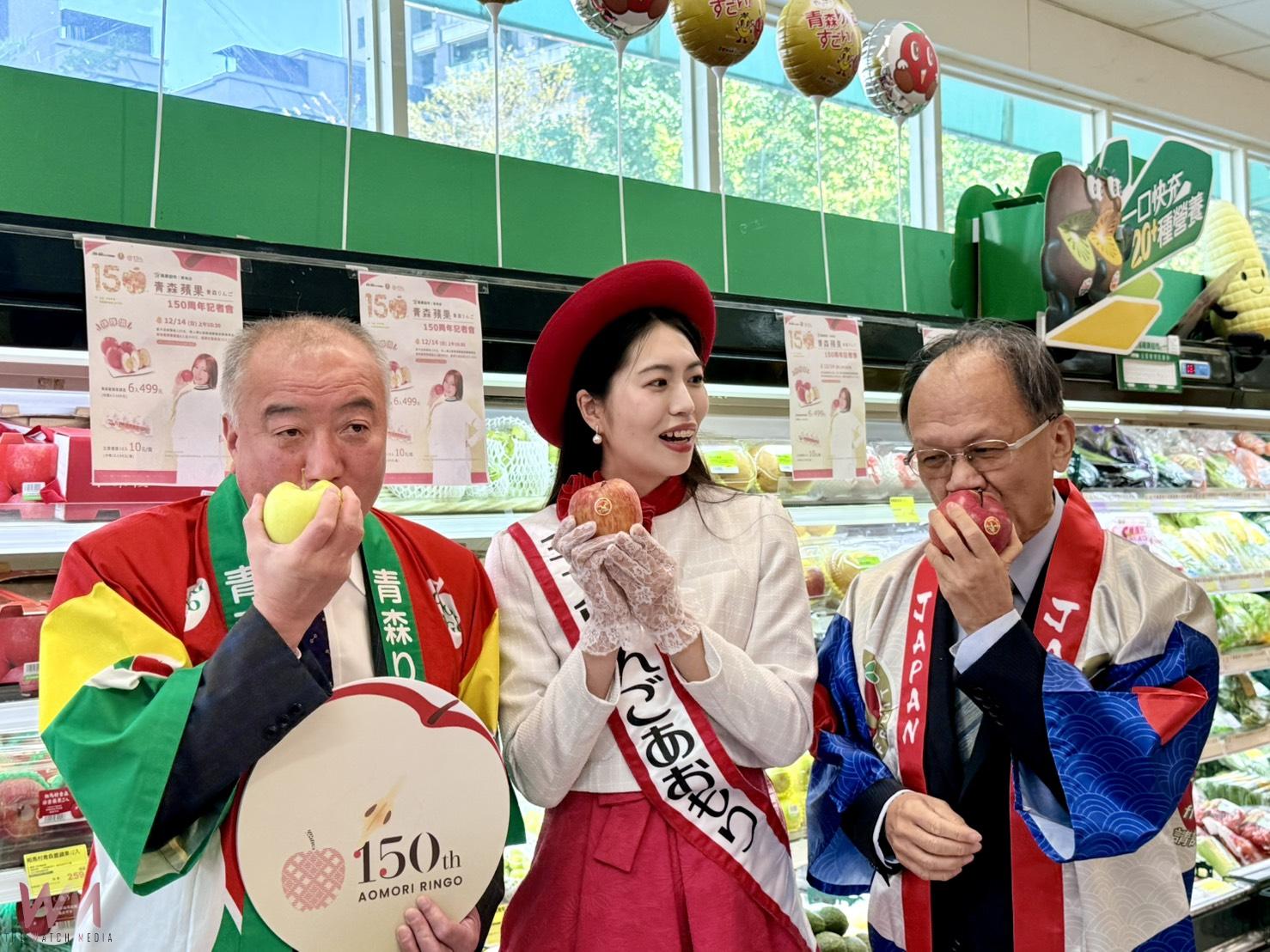 日本青森蘋果150周年登台　楓康超市嚴選限量優惠熱情開賣 - https://www.watchmedia01.com