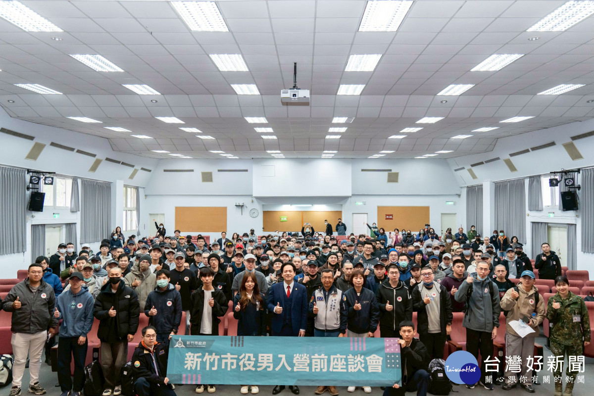 竹市114年度最後一梯次役男入營。