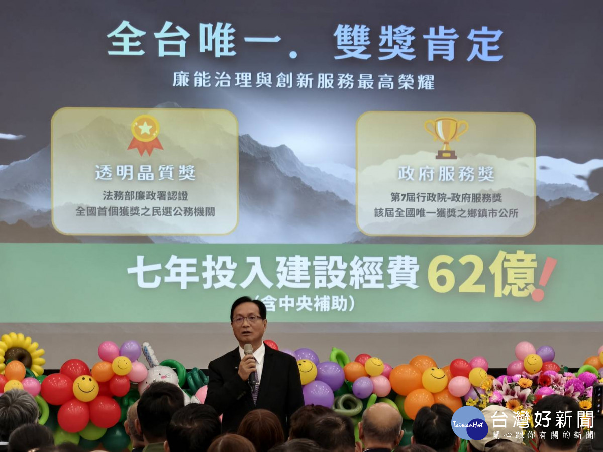 林世賢就職7週年提出城市新藍圖，以綠能AI與國際結盟推動產業升級。圖／記者鄧富珍攝