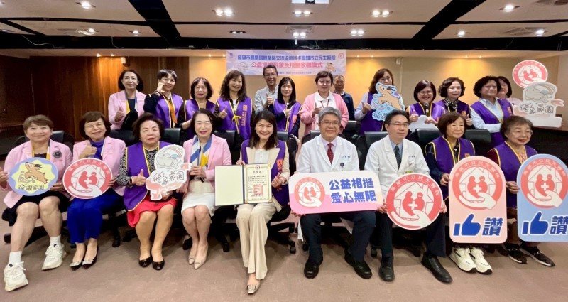 民生醫院飛象飛躍家園再獲鳳凰國際蘭馨交流協會捐贈  公益挹注助多重障礙兒少照護與復健
