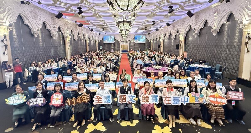 114年全國語文競賽特優獲獎率六度奪冠!台中市政府公開表揚