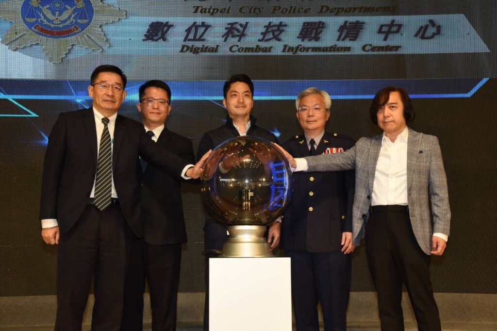 臺北隊就職3週年 善用智慧科技 建構宜居 安全之都 31 MEITU 20251215 110647946