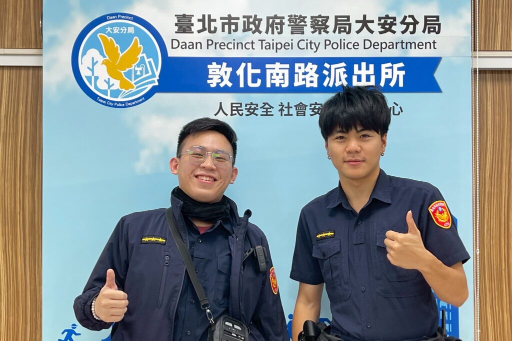 大安警迅速尋獲迷途老翁 助其平安返家獲家屬感謝 24 MEITU 20251215 115445176