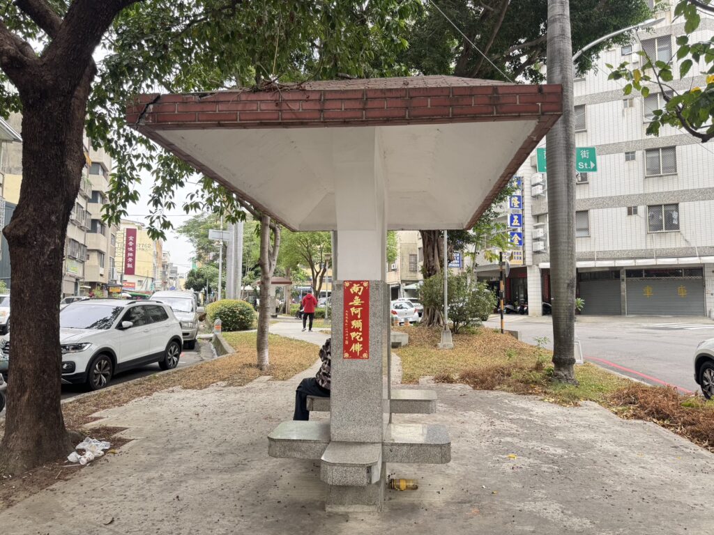 中市園道涼亭遭街友占用 市府會勘後將拆除 26 S 31154232